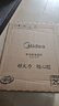美的（Midea）電磁爐套裝家用大功率一鍵爆炒帶鍋電磁灶套裝火鍋電磁爐一體電炒鍋WK2102T配雙鍋 曬單實(shí)拍圖