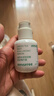 悅詩風吟綠茶籽透明質(zhì)酸肌底精華露50ml*2瓶【臨期清倉】 曬單實拍圖