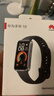 華為（HUAWEI）手環(huán)10 標(biāo)準(zhǔn)版 羽砂黑 智能手環(huán)專業(yè)睡眠分析情緒健康鋁合金機(jī)身心率監(jiān)測運(yùn)動手環(huán)華為手環(huán)9升級 曬單實(shí)拍圖
