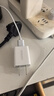 綠聯(lián)5v1a充電頭器USB插座頭適用蘋果iPhone16e15/14/13華為小米榮耀OPPO安卓等手機手表耳機電源適配器 曬單實拍圖