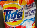汰漬凈白去漬洗衣粉10斤裝大袋批發(fā)非皂粉持久留香深層去污家庭裝 曬單實(shí)拍圖