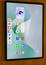HUAWEI MatePad 11.5''S靈動(dòng)款 國家補(bǔ)貼15% 華為平板電腦高刷2.8K全面屏學(xué)習(xí)8+256GB WIFI湖光青 曬單實(shí)拍圖