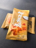 堅果芙餅干巴旦木椰片芙脆曲奇單獨小包裝干酪蛋糕網(wǎng)紅休閑小零食 8g/包*100包 曬單實(shí)拍圖