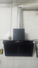 旺廚好太太油煙機雙電機變頻大吸力家用廚房油煙分離自動(dòng)熱清洗側吸式吸油煙機一級能效 雙電機90寬48方油煙機油煙分離+鴛鴦灶（液化氣） 曬單實(shí)拍圖