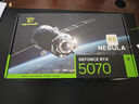萬(wàn)麗GeForce RTX 5070 12GB GDDR7 星云系列靜音 全新盒裝三風(fēng)扇電腦DLSS 4電競設計直播獨立游戲顯卡 RTX5070-12G-Nebula星云 曬單實(shí)拍圖