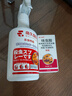 藤久制藥日本蟑螂藥殺蟲(chóng)劑滅隱翅蟲(chóng)40%呋蟲(chóng)胺除跳蚤虱子貓狗窩臭蟲(chóng)6g兌3瓶 曬單實(shí)拍圖