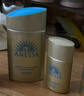 安熱沙（Anessa）【采銷直播間】新一代小金瓶防曬乳60mL王嘉爾同款防曬霜學生軍訓 曬單實拍圖
