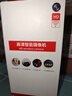 紐曼無(wú)線(xiàn)家用智能AI攝像頭1200萬(wàn)高清監控器360度無(wú)死角帶夜視全景語(yǔ)音手機遠程對話(huà)講室內外家庭云臺 曬單實(shí)拍圖