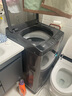 海爾（Haier）【25年新品】波輪洗衣機全自動(dòng)手搓式防纏繞懶人家用大容量上翻蓋直驅變頻除菌螨一級能效國家補貼 10公斤BS50E+手搓式防纏繞+納米微泡凈 曬單實(shí)拍圖