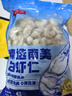 鮮京采 精選41/50南美白蝦仁 無(wú)冰凈重2斤 90-110只 源頭直發(fā) 曬單實(shí)拍圖