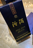 汾酒 藍汾 清香型白酒 53度 475mL 2瓶 雙瓶裝（內含禮袋） 曬單實(shí)拍圖