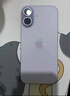 Apple/蘋(píng)果 iPhone 17 256GB 薰衣草紫色 支持移動(dòng)聯(lián)通電信5G 雙卡雙待手機 曬單實(shí)拍圖