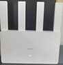 小米（MI）路由器BE3600 2.5G 3600兆級WiFi7【小米手機上網(wǎng)搭檔】4核高通處理器 2.5G網(wǎng)口 IOT聯(lián)動(dòng) 曬單實(shí)拍圖