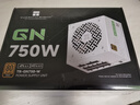 利民利民TR-GN650金牌全模組電源額度GN750W/GN850W黑日系主電容ATX3.1金牌認證白色利民GN系列電源 TR-GN750W白色丨金牌全模組丨ATX3.1 新品推薦 曬單實(shí)拍圖