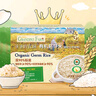 爺爺的農場(chǎng)嬰幼兒有機蝴蝶面200g 寶寶營(yíng)養輔食面條兒童早餐面條6-12個(gè)月 曬單實(shí)拍圖