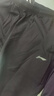 李寧（LI-NING）運動(dòng)褲男秋季休閑寬松舒適大碼直筒褲子潮流透氣百搭長(cháng)褲衛褲 黑色-直筒 【棉質(zhì)常規 舒適親膚】 XL /180 (145-170斤) 曬單實(shí)拍圖