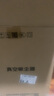美菱家用吸塵器工業(yè)3500W峰值大功率超強吸力商用干濕吹開(kāi)荒美縫桶式洗車(chē)裝修車(chē)載辦公吸塵機 國家補貼 曬單實(shí)拍圖