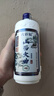【山西大曲白酒】白酒正品酒清香型優(yōu)級純糧食酒汾酒產(chǎn)地杏花村 53度 475mL 1瓶 曬單實(shí)拍圖