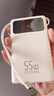 京東京造55W充電寶自帶線(xiàn)20000mAh3c認證可上飛機京東自營(yíng)移動(dòng)電源小巧適用蘋(píng)果17華為小米筆記本電腦白色 曬單實(shí)拍圖