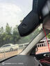 寶馬7系行車(chē)記錄儀735/740/750/760Li專(zhuān)用原廠(chǎng)免走線(xiàn)隱藏式4 寶馬7系專(zhuān)用 索尼鏡頭2160P-帶128G卡 曬單實(shí)拍圖