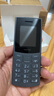 NOKIA新105 4G 全網(wǎng)通移動(dòng)聯(lián)通電信 老人老年按鍵直板學(xué)生兒童備用戒網(wǎng)手機 雙卡雙待  黑色 曬單實(shí)拍圖