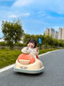 歐樂(lè )童兒童電動(dòng)碰碰車(chē)小孩嬰兒玩具車(chē)可坐人帶遙控寶寶四輪汽車(chē)充電童車(chē) 橙色標配版+4A電瓶+雙驅+早教音樂(lè ) 炫酷燈光+終身保修 曬單實(shí)拍圖