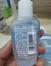 美寶蓮（MAYBELLINE）眼唇卸妝液卸妝水眼部臉部唇部三合一溫和清潔卸妝油旅行裝小樣 眼唇卸妝液40ml*2 曬單實(shí)拍圖