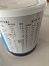 【原研進(jìn)口】[安素] 腸內營(yíng)養粉劑(TP)400g/罐 24盒裝 曬單實(shí)拍圖