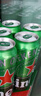 喜力經(jīng)典500ml*18聽(tīng)整箱裝 喜力啤酒Heineken 中秋送酒 曬單實(shí)拍圖