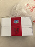 君樂(lè )寶 簡(jiǎn)醇 0蔗糖 150g *16袋  低溫酸奶酸牛奶 生鮮 健康輕食 曬單實(shí)拍圖