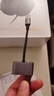綠聯(lián) 耳機轉接器 Type-C轉接頭3.5音頻轉換器耳機轉接線(xiàn)充電聽(tīng)歌二合一適用于華為小米紅米榮耀一加 曬單實(shí)拍圖