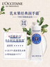 歐舒丹護手霜禮盒乳木果保濕滋潤限定香氛4支裝留香手膜伴手禮生日禮物 曬單實(shí)拍圖