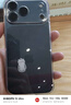 綠聯(lián)【相機按鍵全包|軟邊硬背不傷機】適用iphone17ProMax手機殼蘋(píng)果17ProMax保護套超薄氣囊防摔全包 曬單實(shí)拍圖