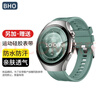 BHO【熱銷10萬+】適用華為手表表帶watch5/gt6/watch4pro/gt5/pro表帶鈦金屬gt4/gt3/2非凡大師鈦合金 【W(wǎng)atch4Pro專用·快拆款】火星鈦 【46/48mm表盤 曬單實(shí)拍圖