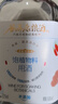 谷養(yǎng)康0添加泡酒專用白酒 52度泡動植物料用酒 清香高粱酒高度純糧酒 52度 5L 【優(yōu)選-更優(yōu)品質(zhì)】 曬單實拍圖