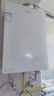 海爾（Haier）燃氣熱水器【國補立減15%】16升天然氣家用水伺服恒溫五段微火凈水洗下置風(fēng)機密閉靜音KE5/KD7max 16L 【KE5】爆款靜音超高性?xún)r(jià)比 曬單實(shí)拍圖
