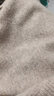 優(yōu)衣庫男女裝souffle yarn舒芙蕾針織開(kāi)衫/毛衣毛衫25新款480023 32 深米色 S 曬單實(shí)拍圖