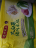 灣仔碼頭大白菜豬肉水餃1320g66只早餐速食半成品面點(diǎn)速凍餃子 曬單實(shí)拍圖