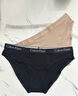 Calvin Klein內(nèi)衣女士三條裝ck本命年提花棉質(zhì)微彈比基尼三角內(nèi)褲女QP2349O Q7Z-太空黑/櫻花粉/椰青灰 3條 S 尺碼偏大，建議拍小一碼 曬單實(shí)拍圖