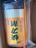 白象刀削面 掛面400g*3包拌面炒刀削勁道 寬面油潑面Q彈 面條速食 曬單實(shí)拍圖