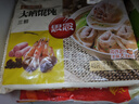 思念大餡餛飩三鮮500g40只 早餐食品速凍混沌面點(diǎn)生鮮速食食品 曬單實(shí)拍圖