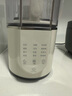 摩飛電器（Morphyrichards）破壁機 家用1.5L多功能柔音豆漿機加熱全自動(dòng)榨汁機攪拌機 3-4人預約保溫隔音降噪輔食機MR8201白 曬單實(shí)拍圖