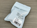得力（deli）QH53白色熱敏標簽打印紙 不干膠家用收納整理開(kāi)關(guān)貼便簽手賬姓名貼 白色間隙紙適用Q5 230張 曬單實(shí)拍圖