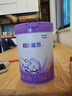 雀巢（Nestle）【超值加量裝】新品 超啟能恩部分水解配方奶粉3段12-36月850g 曬單實(shí)拍圖