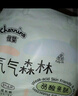 佳嬰氧氣森林拉拉褲XXL碼68片（12-16KG)全包臀嬰兒尿不濕親膚成長(zhǎng)褲 曬單實(shí)拍圖