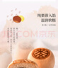 愛(ài)鮮摘農場(chǎng) 遼寧丹東花香藍莓【順豐-多地次日達】新鮮水果禮盒送禮物品 【80%選擇】精品果丨單果15-18mm 125g*6盒【暢吃-超劃算】?jì)?00g 曬單實(shí)拍圖