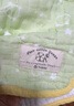 全棉時(shí)代新生嬰兒睡衣滿(mǎn)月寶寶和尚服連體衣服嬰幼兒和袍 黃+環(huán) 59碼 曬單實(shí)拍圖