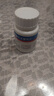 [科樂(lè )嘉]枸櫞酸托法替布片 5mg*30片 3盒裝 曬單實(shí)拍圖