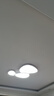 惠普全光譜護眼LED鵝卵石云朵客廳吸頂燈智控中山燈具全屋套餐包安裝 曬單實(shí)拍圖
