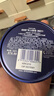 妮維雅（NIVEA）男士潤膚霜150ml 長(cháng)效滋潤清爽保濕面霜護膚品【臨期清倉】 曬單實(shí)拍圖